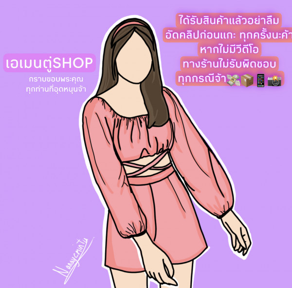 My Image 28